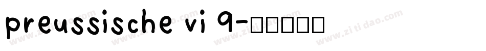 preussische vi 9字体转换